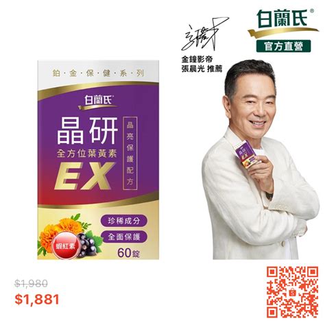 床腳對窗|床為什麼不能對窗戶？風水專家解析床頭靠窗的影響